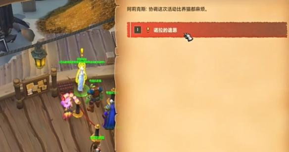 ħwow20갸ô