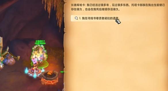 ħwow20갸ô