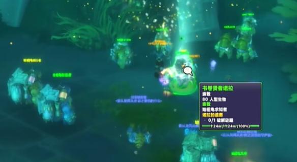 ħwow20갸ô