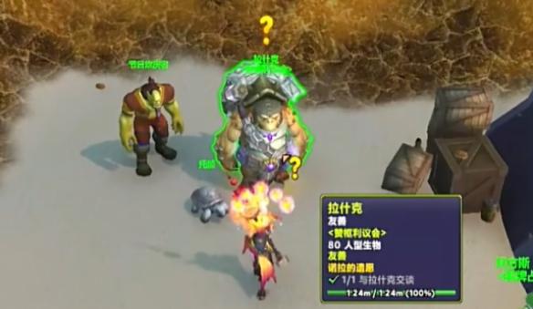 ħwow20갸ô