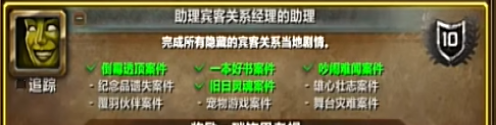 ħwow20갸ô