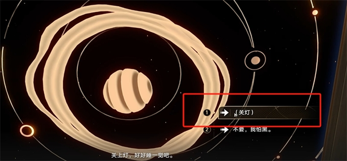 2.7߷ɾô