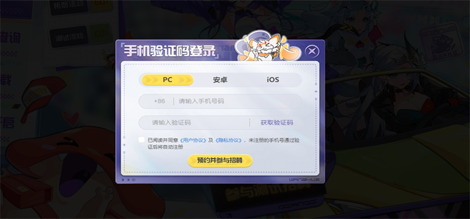 ˷²ôμ