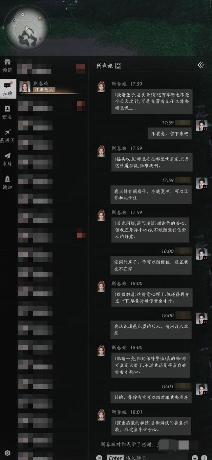 ʮôԻ