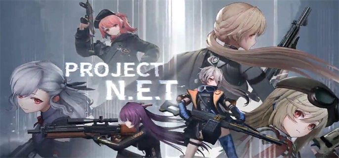 ProjectNET