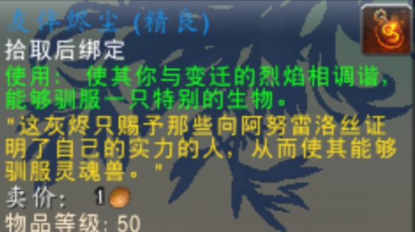 ħɺջôץ