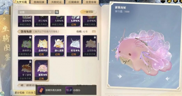ˮǾޱô