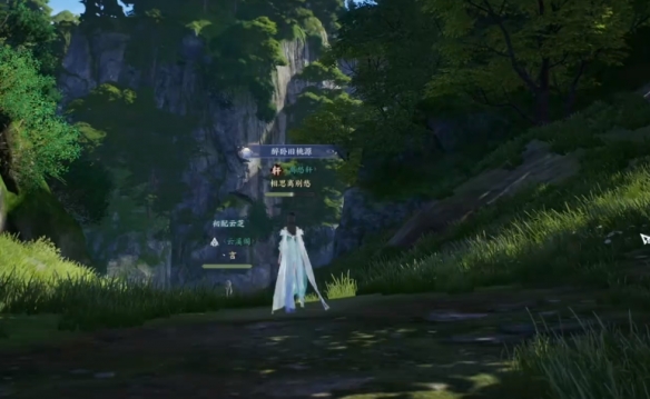 ɽκ淨