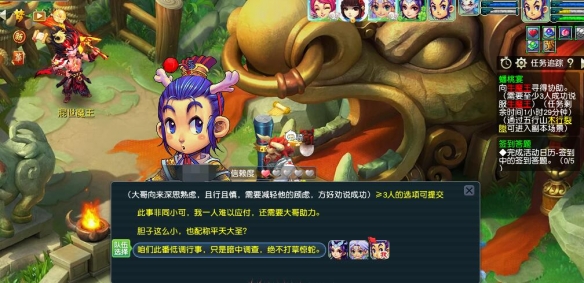 λ縱ţħ˳ʲô