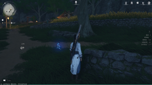 ʮͨôռ