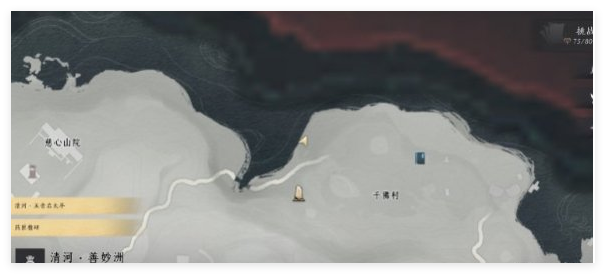 ʮǧ屦λ