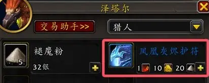 ħ11.0Ըô