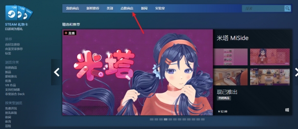 steam̵ӰƬô