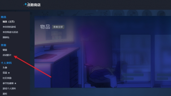 steam̵ӰƬô