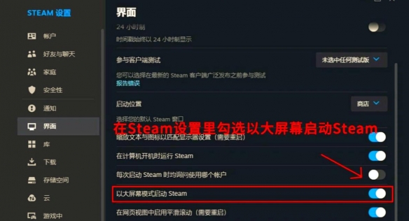 steam̵ӰƬô