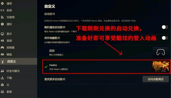 steam̵ӰƬô