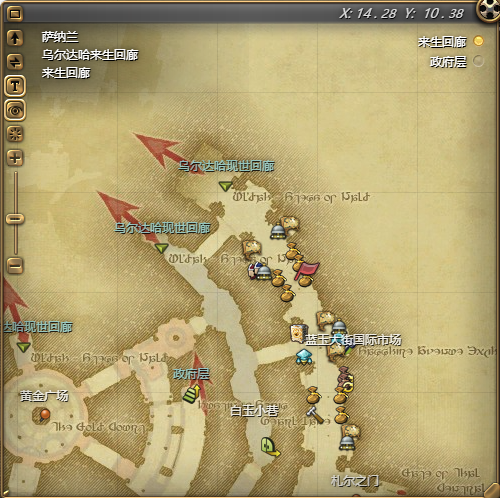 ff14֭
