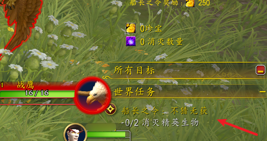 ħҵ籩ôˢ