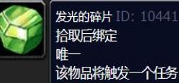 ħ绳ɷƬô