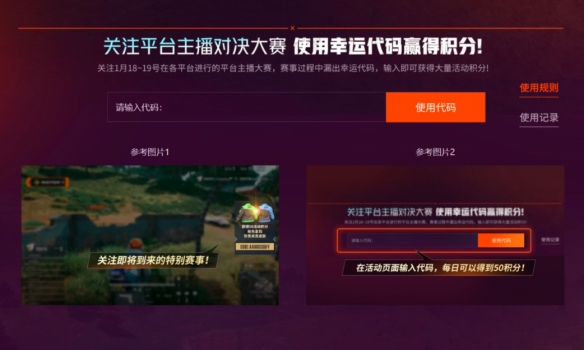 pubg2025»ۻһЩ