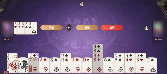 ޼走ĸط淨