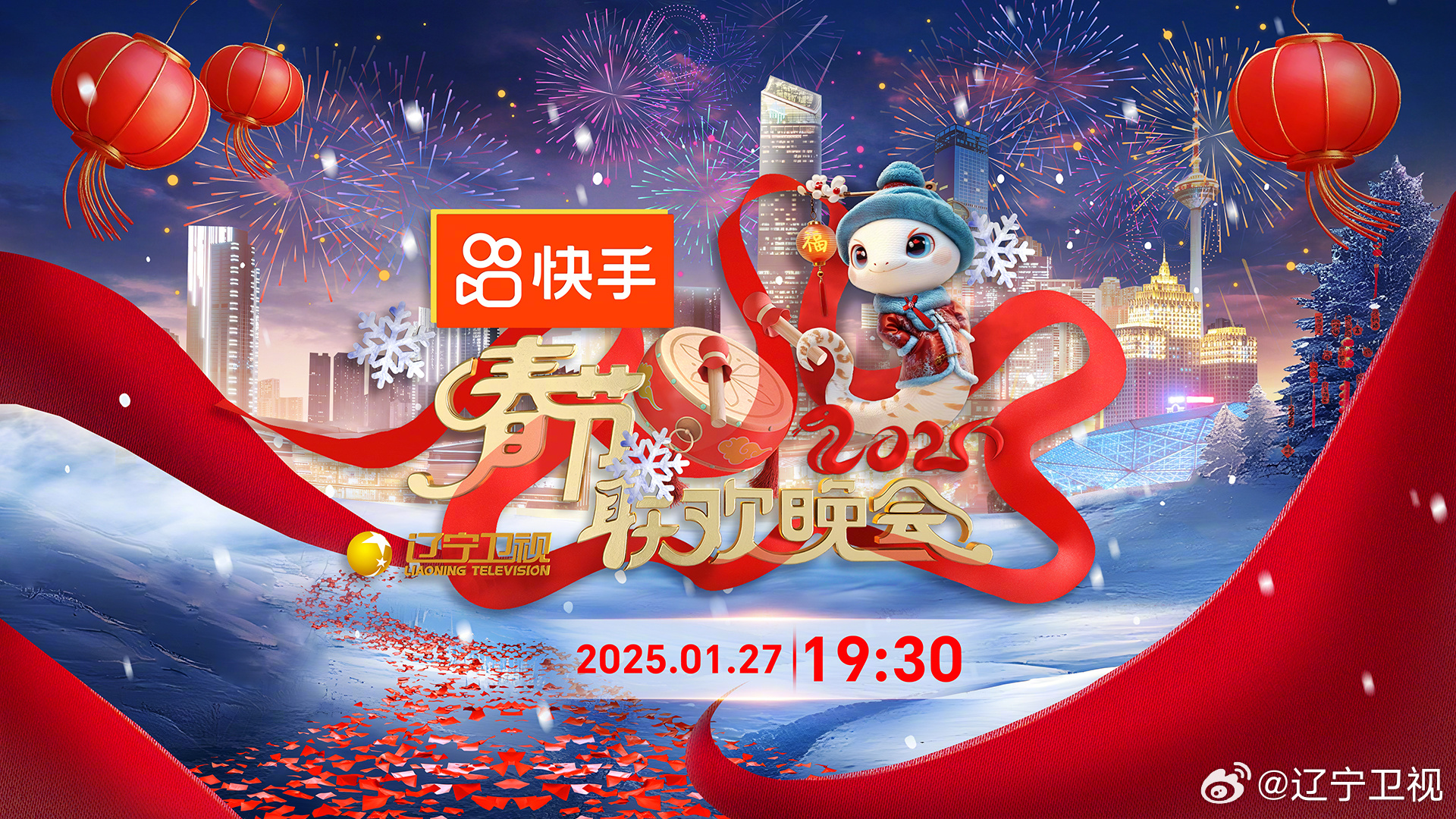 2025Ӵαʲô