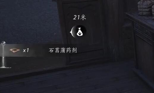 ʮ֪˲ô