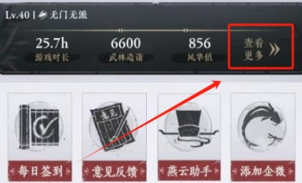 ʮ鿴ݷ