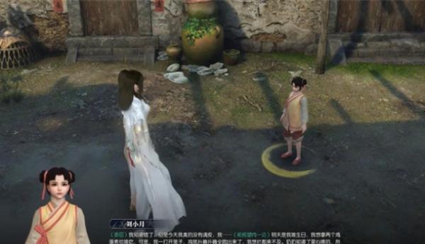 ˮμô