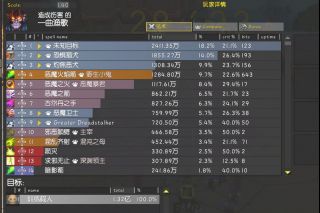 ħ11.1ħ츳ôӵ