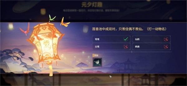޼2025Ԫڵմʲô