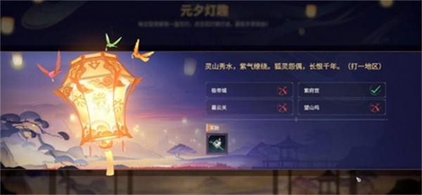 ޼2025Ԫڵմʲô