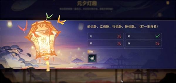 ޼2025Ԫڵմʲô
