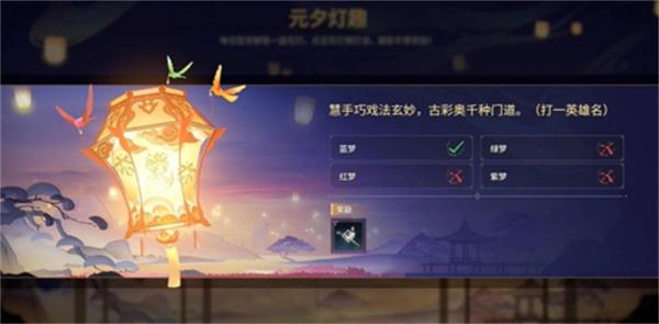 ޼2025Ԫڵմʲô