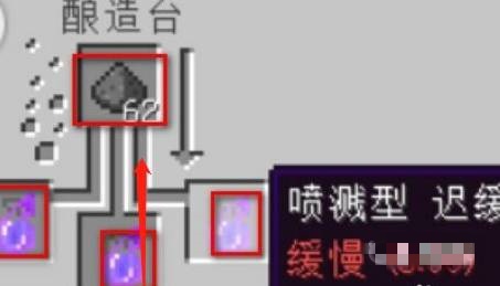 ҵ罦ҩˮôҩˮϳɱ