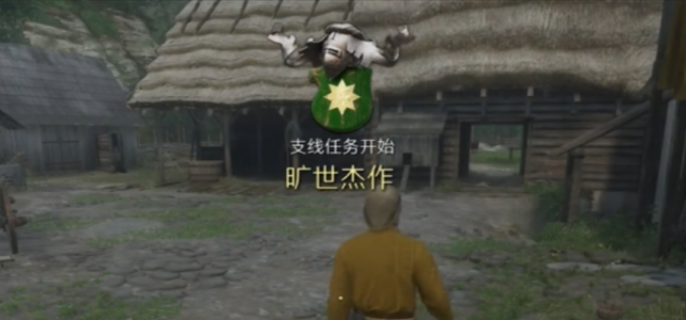 2֧ô
