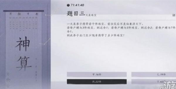ʮɴʲô