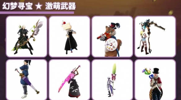 ff147.1Ѱ˻淨
