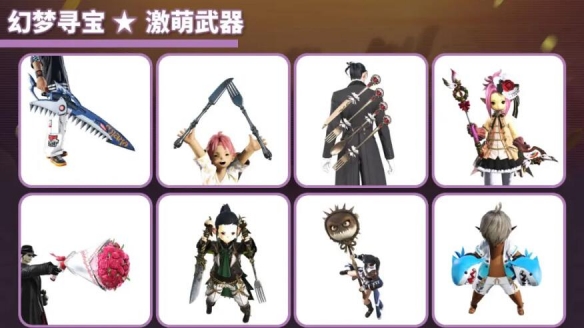 ff147.1Ѱ˻淨
