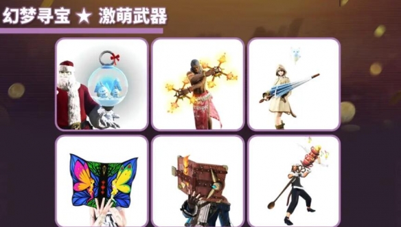 ff147.1Ѱ˻淨