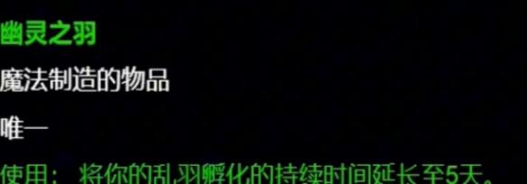 ħӥ޷ô