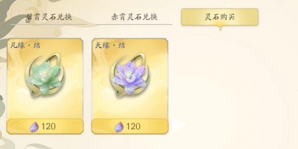ɽ鿨ƽ