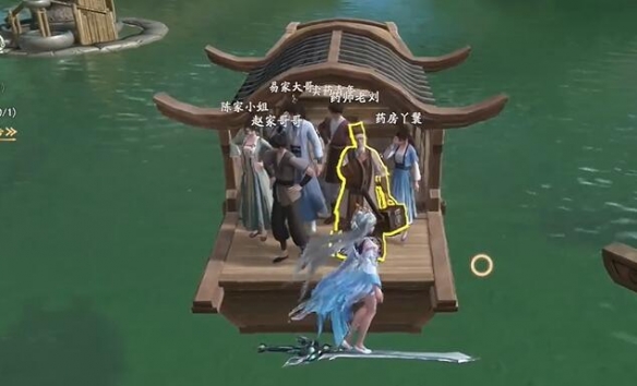 ɽϴô