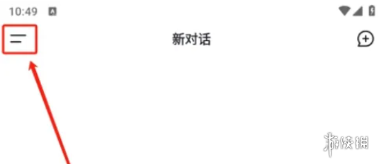 deepseekô