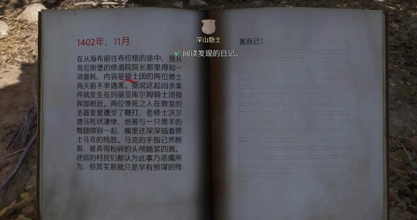 2ɽʿѰһô