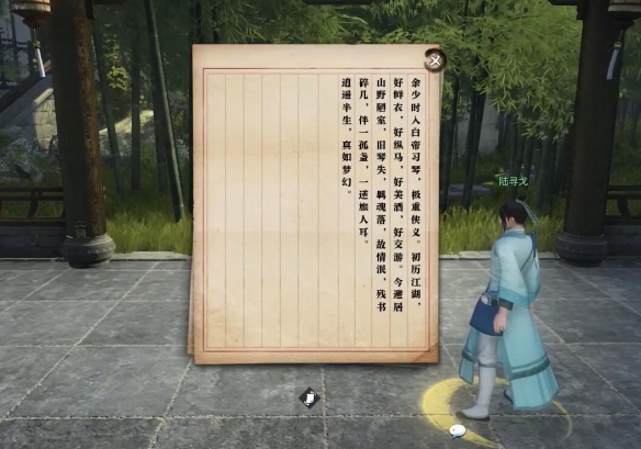 ˮô