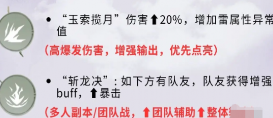 ɽ淨