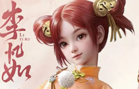ɽ淨