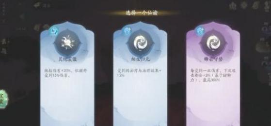 ɽ츱