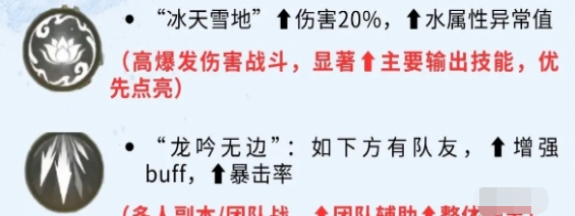 ɽ淨